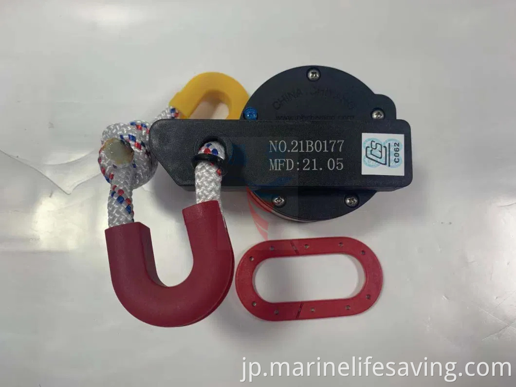 H20海洋生命貯蓄アプライアンスHRUライフラフト静水圧リリースユニット